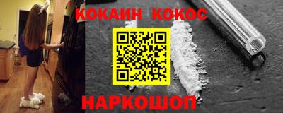 стаф Рузаевка