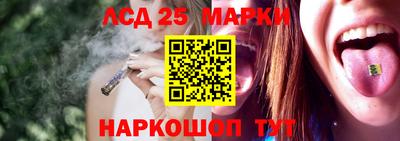 кокаин VHQ Рыбинск