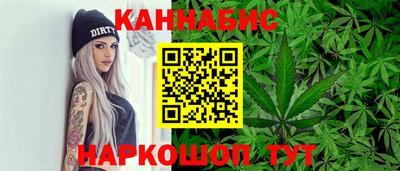 стаф Рузаевка