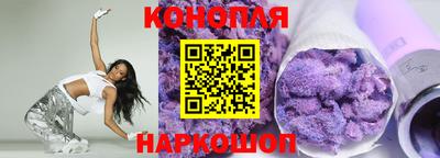 альфа пвп Рязань