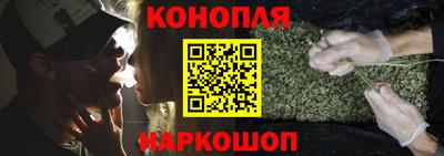 стаф Рузаевка