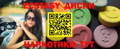 альфа пвп Рязань
