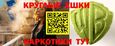 стаф Рузаевка
