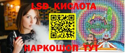 альфа пвп Рязань