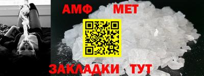 стаф Рузаевка
