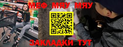 кокаин VHQ Рыбинск